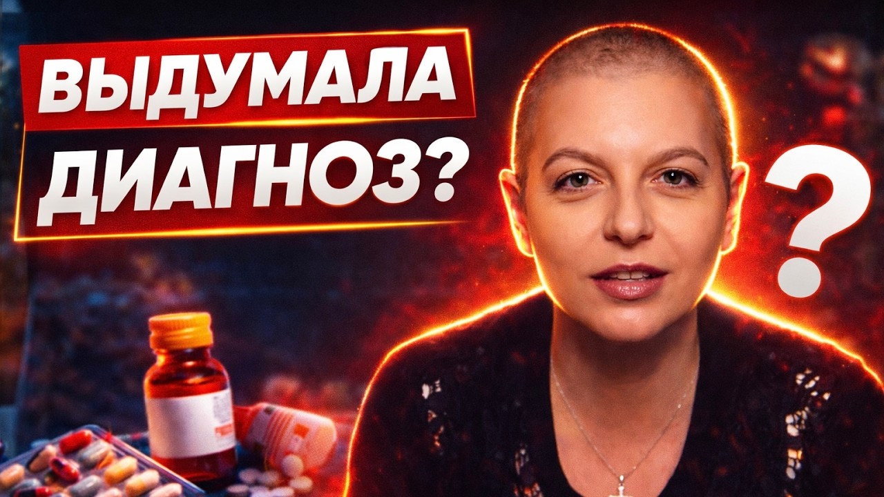 Нагло врет о болезни? Народ не верит Симоньян &mdash; превратила диагноз в шоу