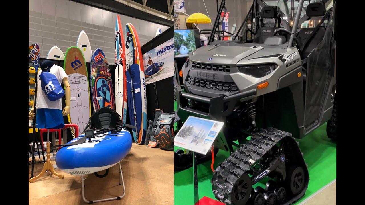 Tokyo’da bir fuara gittim / Kamp ve Outdoor malzemeleri / Karavan ve Jipler