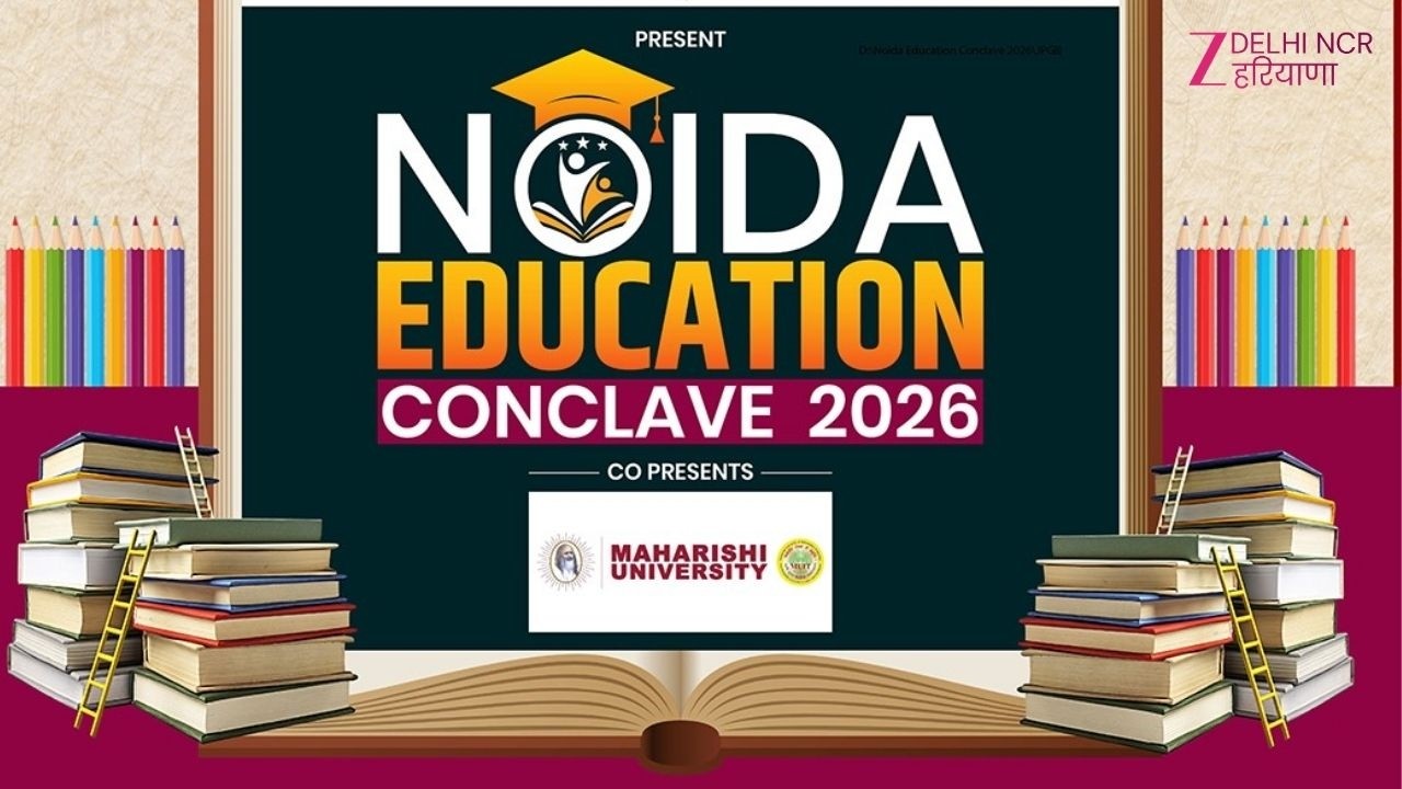 Noida Education Conclave 2026 Live: नोएडा कैसे बन रहा है एजुकेशन हब? | Exclusive | Zee DNH |