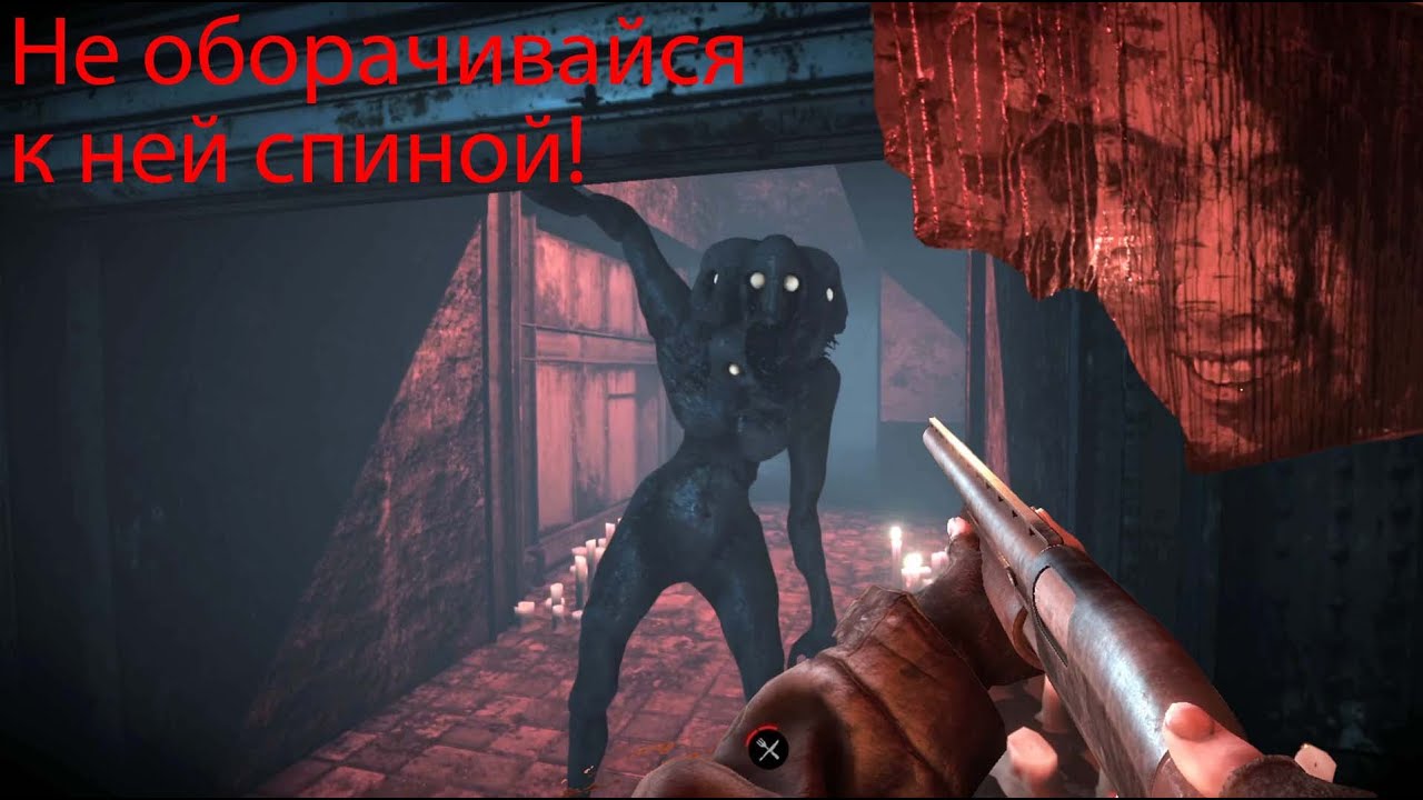 Total Chaos — «Не отводи взгляд» | Остров сходит с ума #2