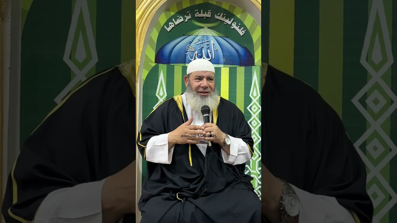 الزواج والطلاق ومعاير اختيار الشريك