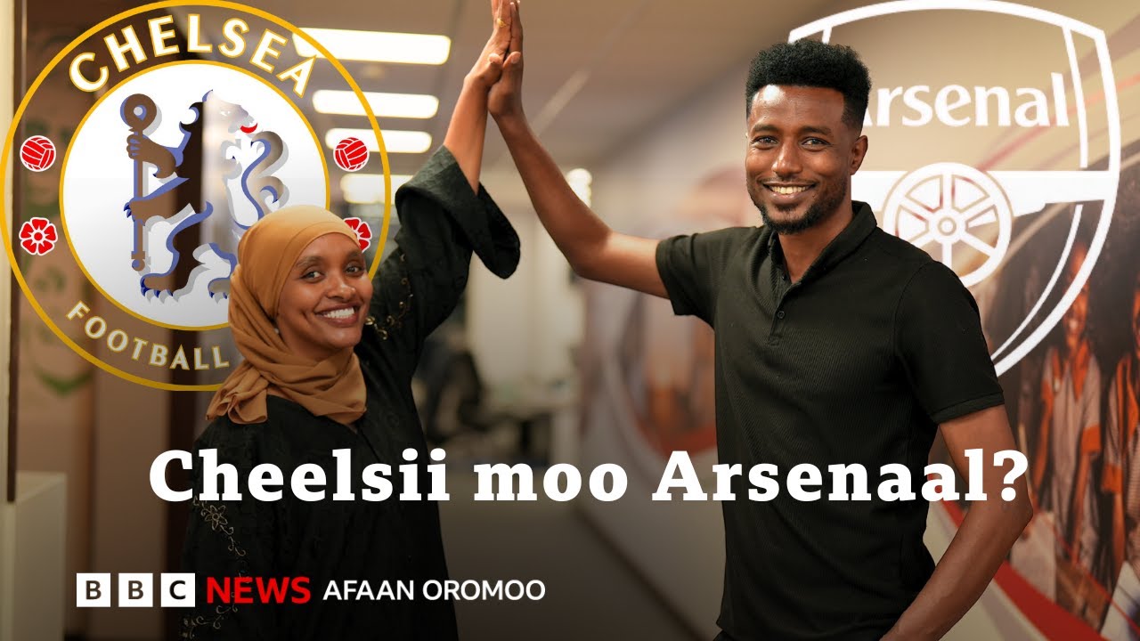 Arsenaal Cheelsiitti dhaadate, Maanchiister ni milkaa'aa? | BBC News Afaan Oromoo