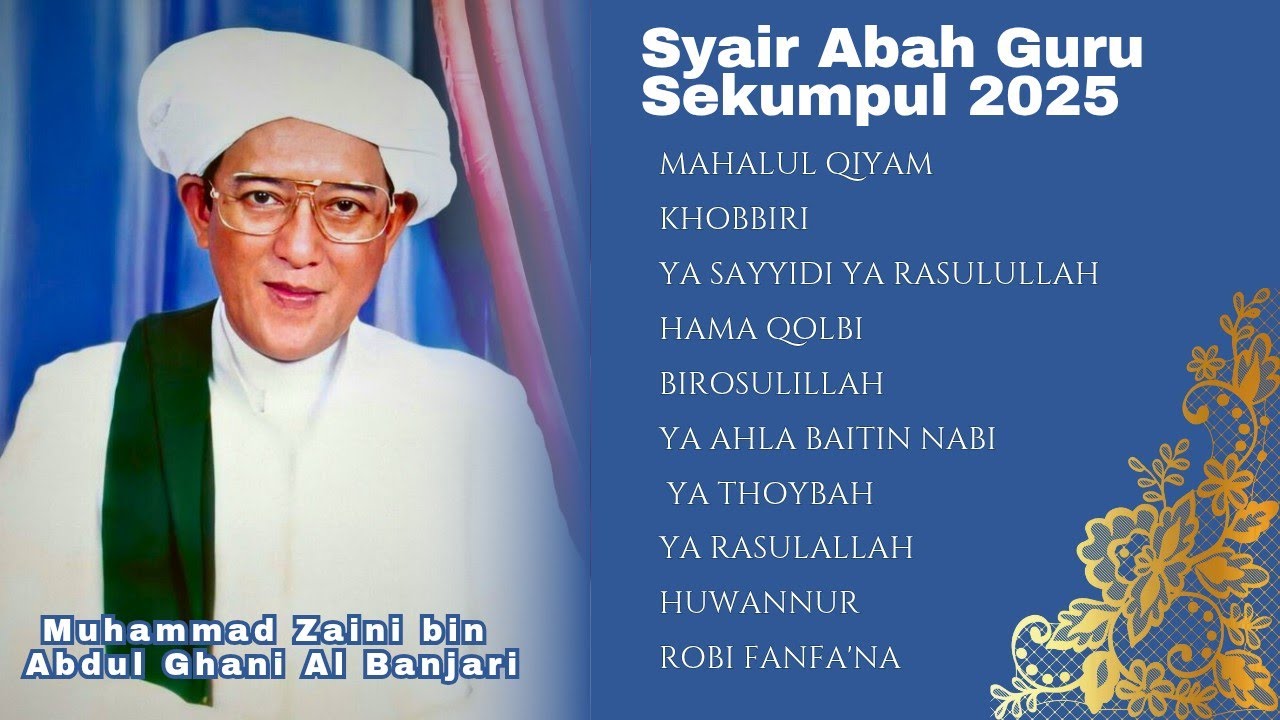 FULL ALBUM SYAIR SHOLAWAT ABAH GURU SEKUMPUL 2025: KUMPULAN TERBAIK & PALING DICARI!