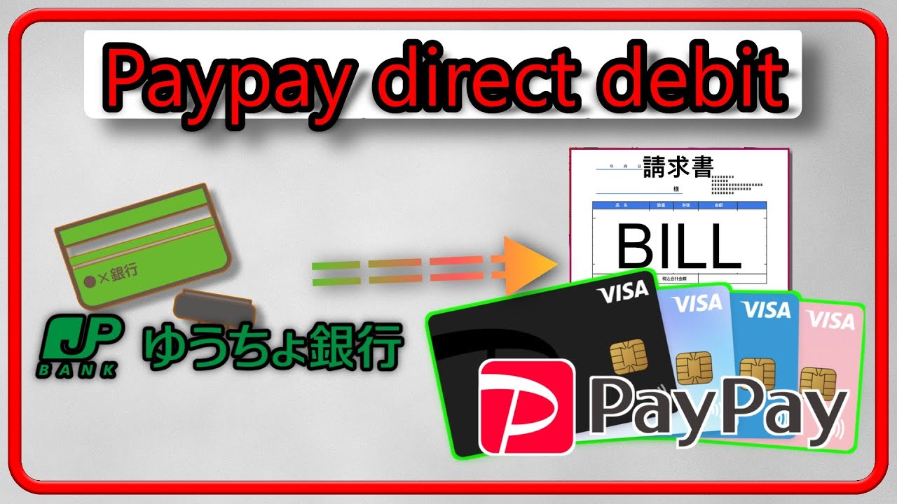 Stop Paying Bills at Konbini! Automate Your PayPay Card with JP Bank 🇯🇵