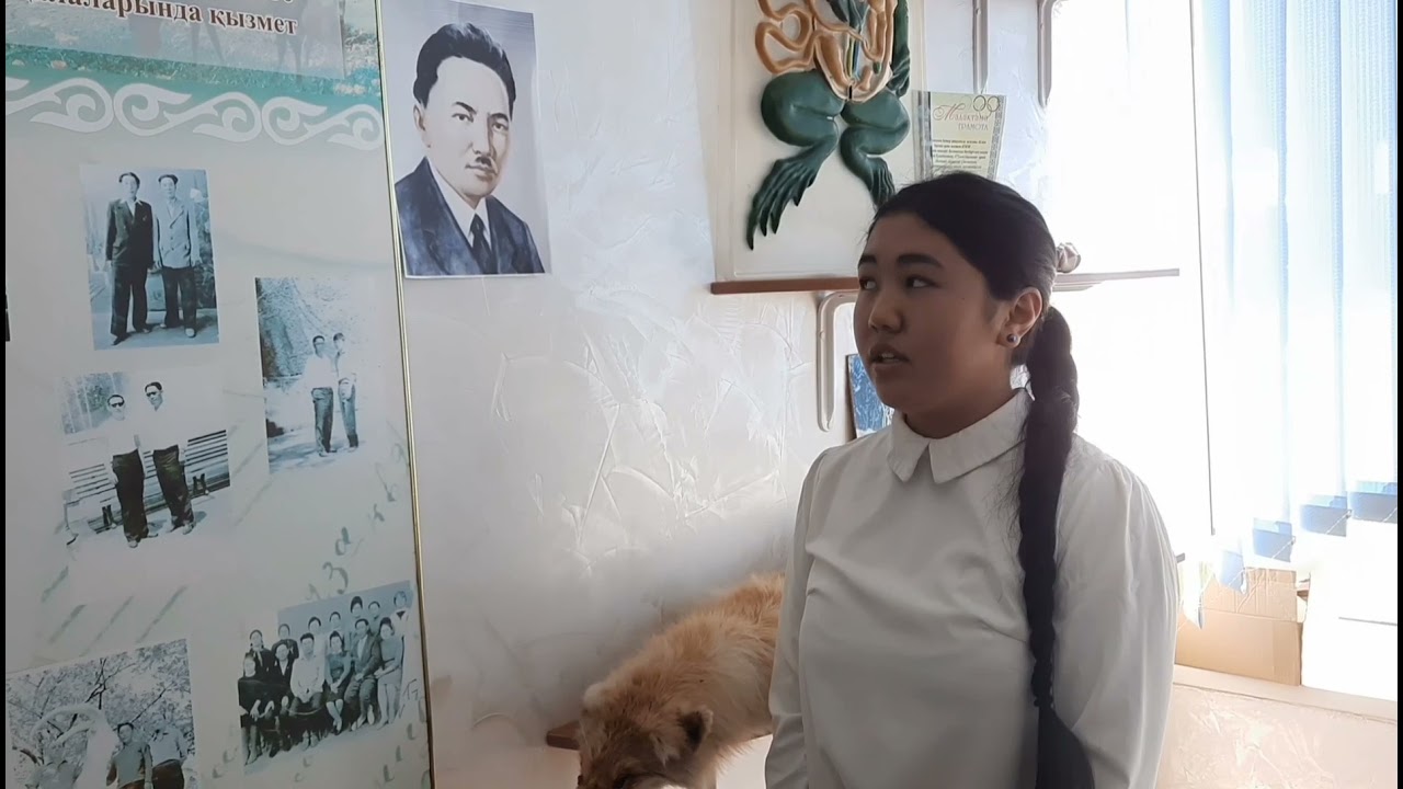 ШҚО,Аягөз ауданы,