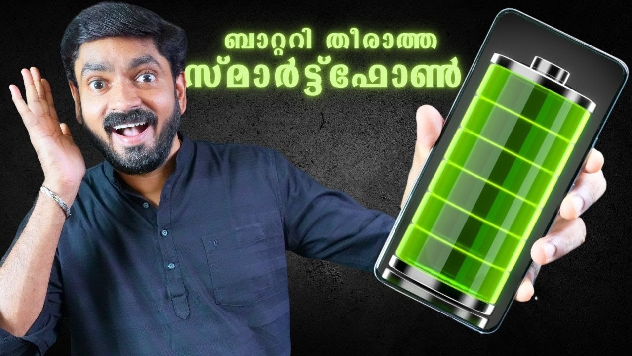 ബാറ്ററി തീരാത്ത സ്മാർട്ട്ഫോൺ !! iQOO Z10 Malayalam Review