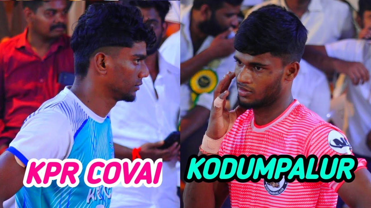 KNOCKOUT|MOOVAR IVAR KODUMPALUR vs KPR CLG COVAI|NEIVELY KABADDI TOURNAMENT|THANJAVUR DT-26