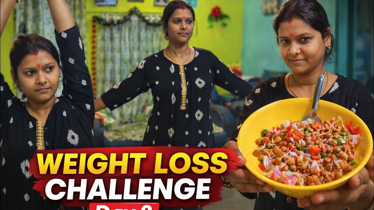 11 साल पहले हुआ था मुझे थायराइड अभी तक ठीक नहीं हो पाया Day 2 of my 30 days weight lose challenge.