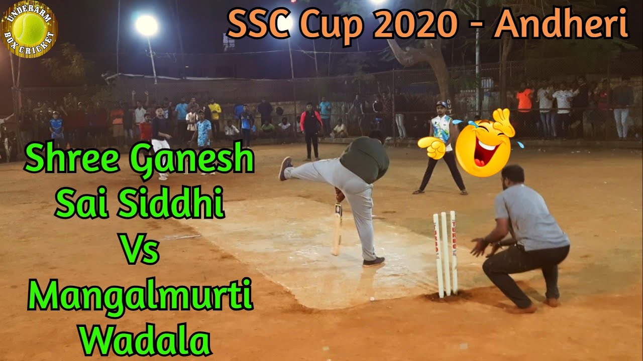 Shree Ganesh Sai Siddhi Vs Mangalmurti Wadala - SSC CUP 2020 - Underarm Box Cricket
