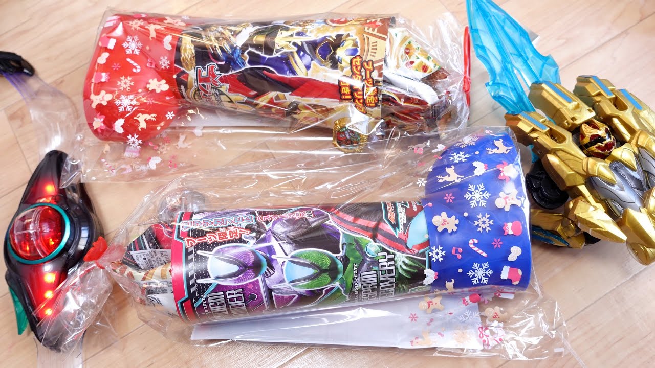 クリスマスお菓子ブーツ限定のカプセムとセンタイリングが存在する！ゼッツカプセム スイーツVer & センタイリング クリスマスブーツVer レビュー！仮面ライダーゼッツ/ゴジュウジャー
