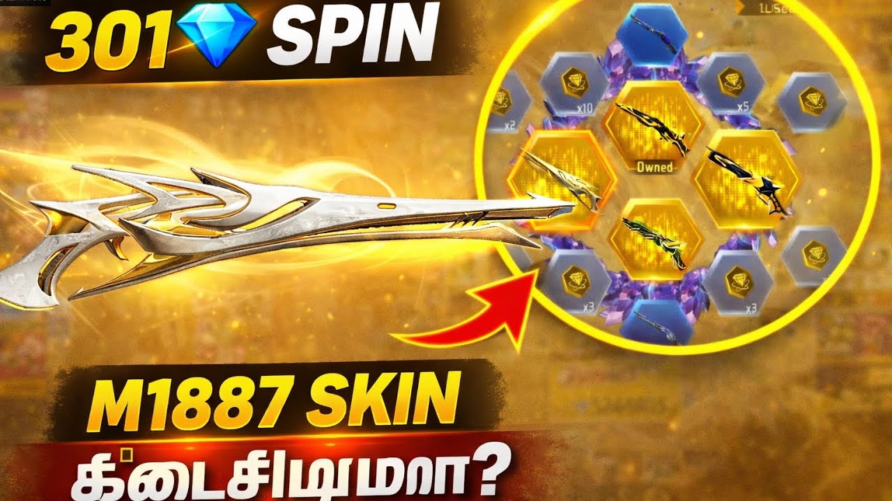 NEW💎 SPIN 😱 M1887 LEGENDARY SKIN RING EVENT TODAY| Free Fire Tamil