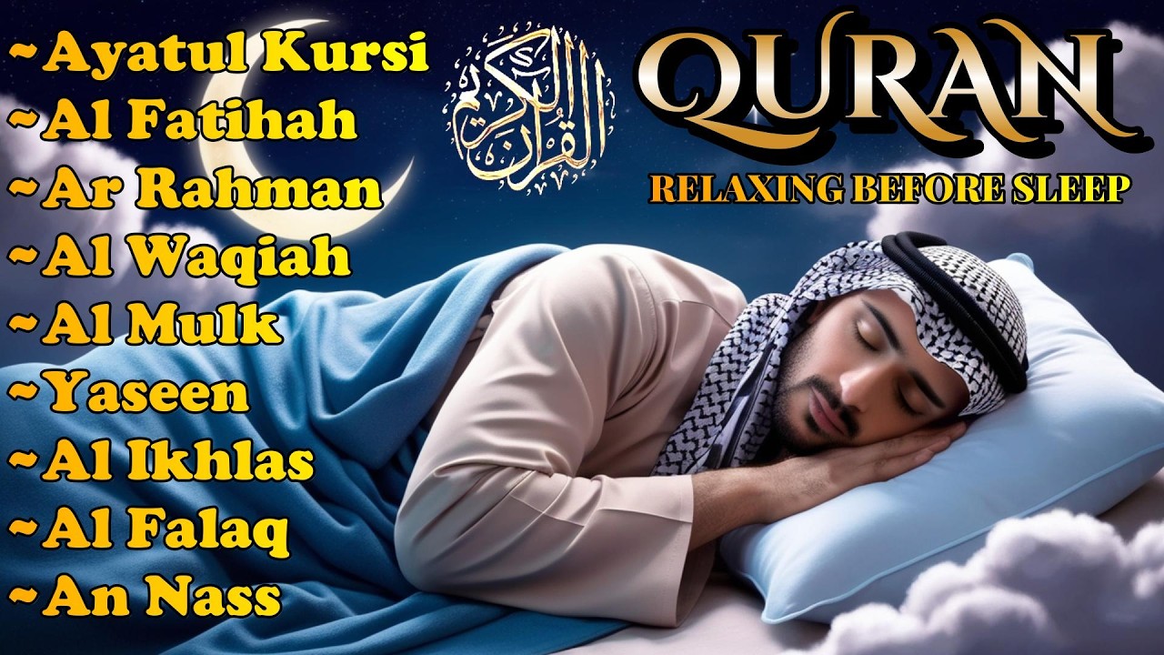 Powerful Quran Recitation for Night | Ayatul Kursi, Yasin, Alkahfi, AlWaqiah, AlMulk by Alaa Aqel