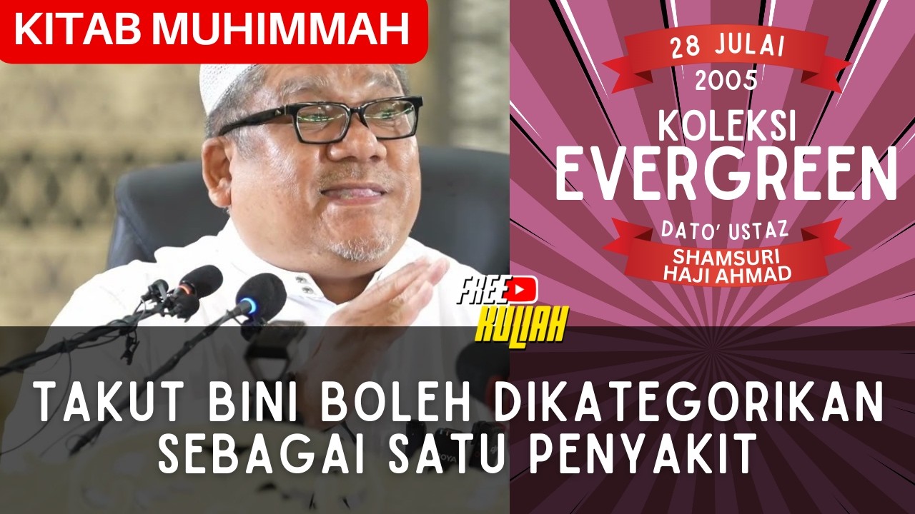8 Sifat Perempuan Yang Boleh Dijadikan Isteri - Ustaz Shamsuri Haji Ahmad