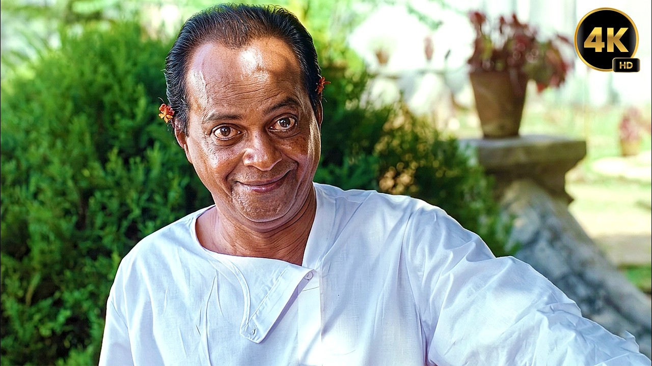 മറക്കാനാവുമോ പപ്പുച്ചേട്ടൻ്റെ ഈ സൂപ്പർഹിറ്റ് കോമഡി | Kuthiravattam Pappu Comedy Combo | 4K Scene