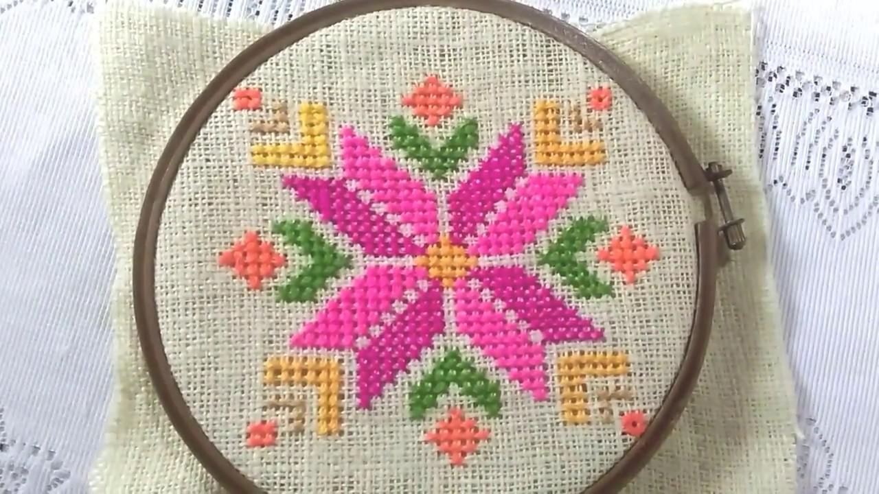 Cross stitch beautiful flower design || Cross stitch design for home decor.