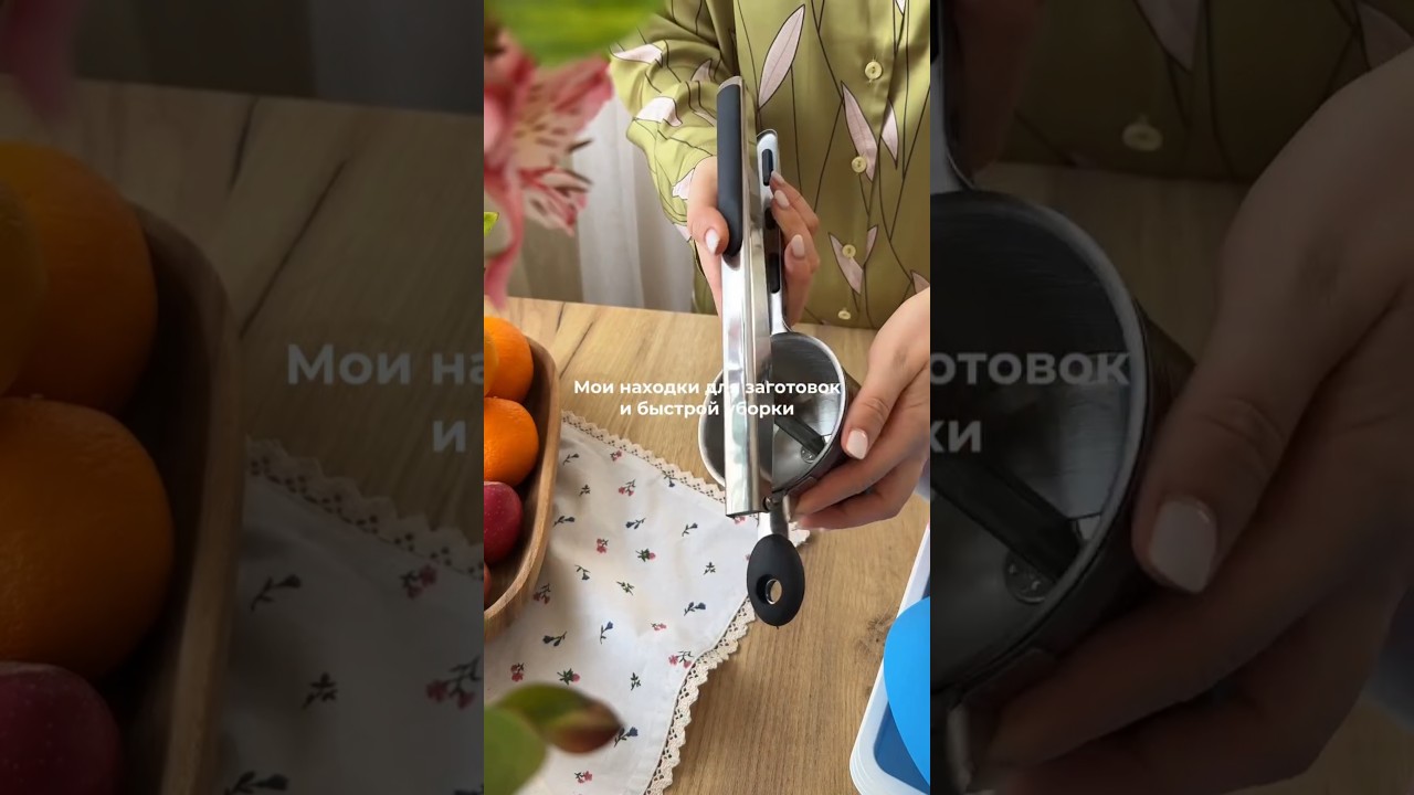 Арт. в комментах супер находки #wildberries покупки для дома #ozon #aliexpress #яндекс