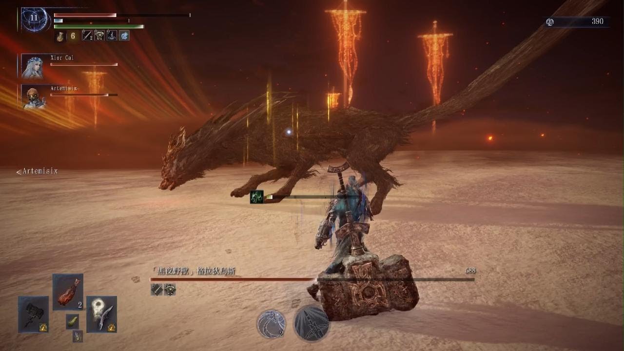 Deep of Night Depth 2 Tricephalos with Friends Wylder Lv.11 PS5 20260305