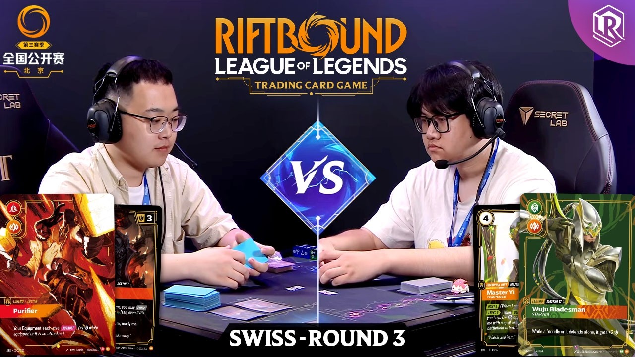 $35K Beijing Riftbound National | Lucian vs Master Yi - Round 3