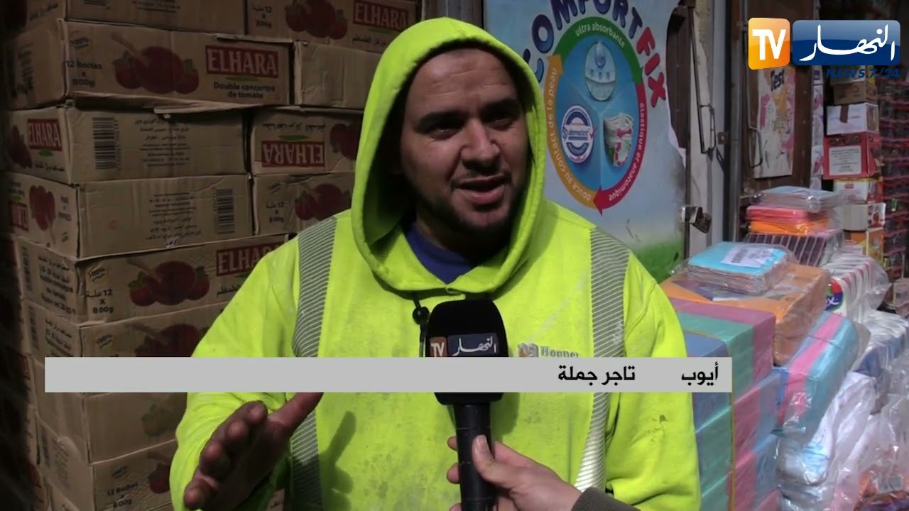 مجتمع: المواد الغذائية.. وفرة في المواد وغلاء في الأسعار