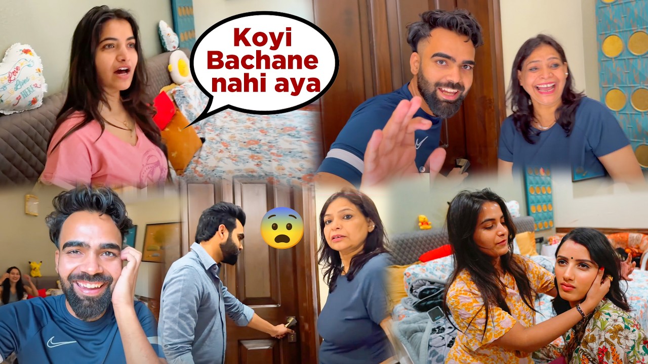 Kirti Bathroom Mein Lock Hai aur Ham Haste Jaa Rahe Hein 🤣