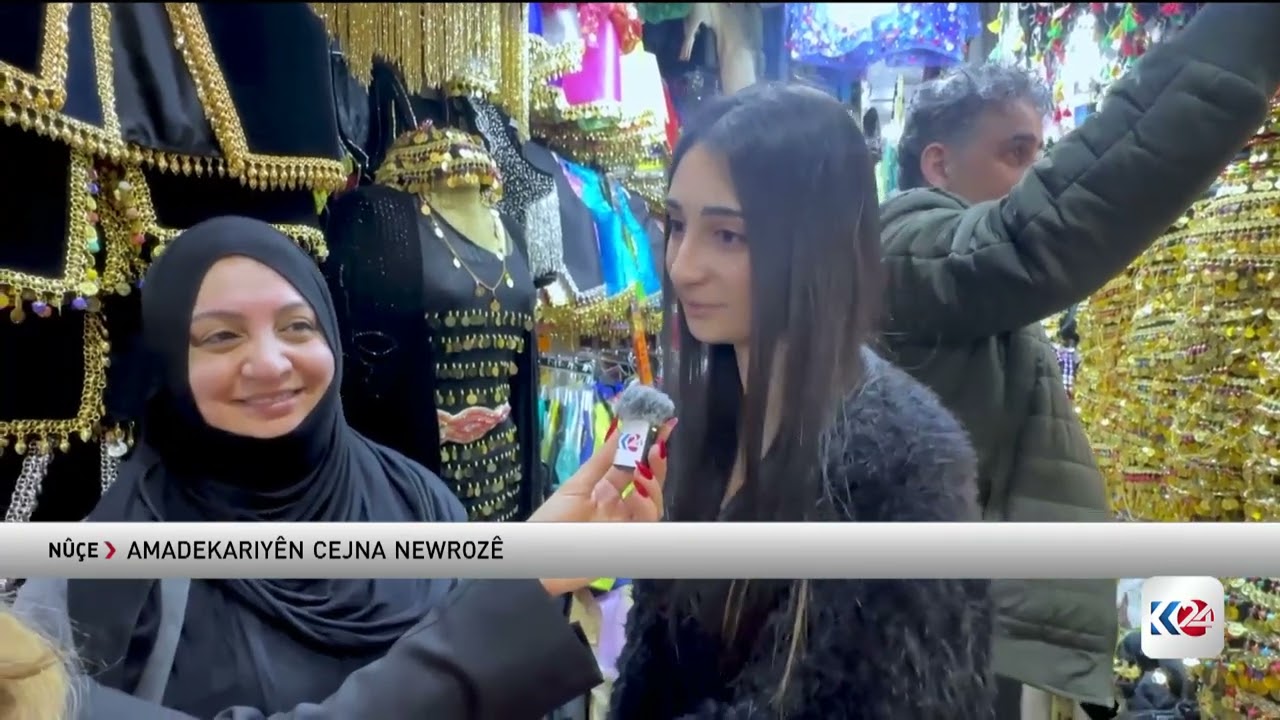 ئامادەکاری جەژنی نەورۆز