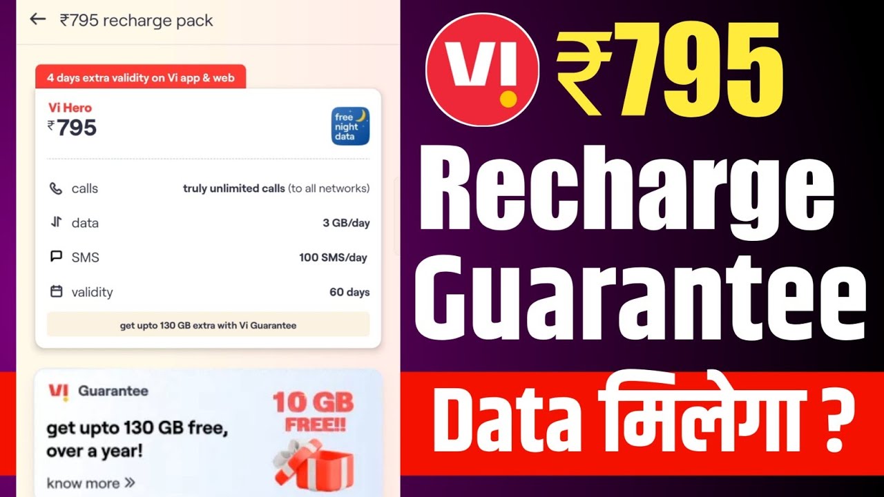 Vi ₹795 Recharge Plan 130Gb Vi Guarantee Data Free Or Not | Vodafone Idea Guarantee Data 130Gb