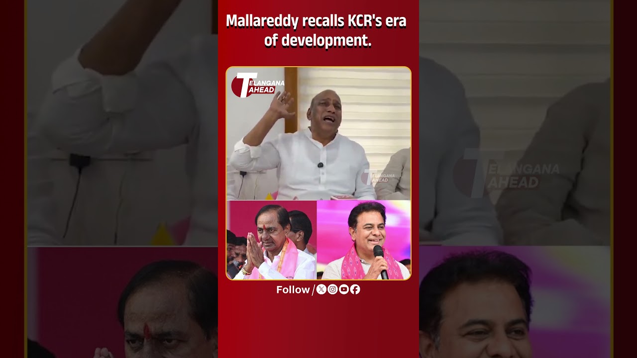 Real Estate Has Crashed, Governance Worse Than COVID Times | Mallareddy | TelanganaPolitics |