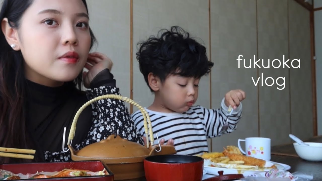 후쿠오카vlog | 아침운동으로 야구하고 이토시마에 회덮밥 먹으러 간 일상