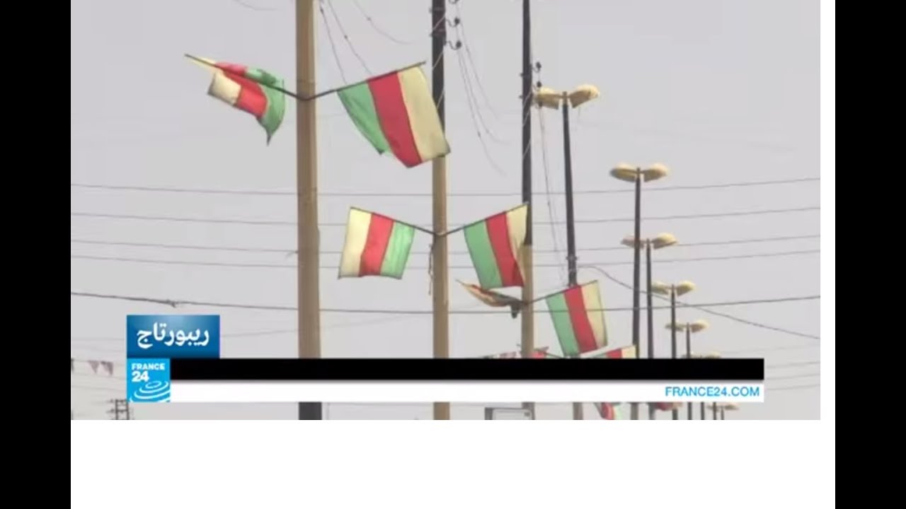 سوريا: مدينة 