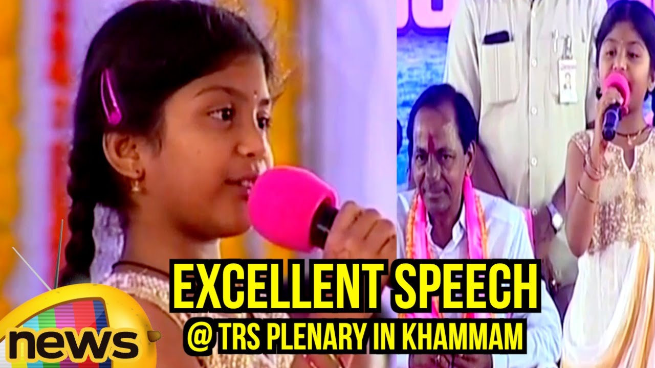 Telangana Wonder Kid Lakshmi Srija Excellent Speech At TRS Plenary In Khammam | Mango News