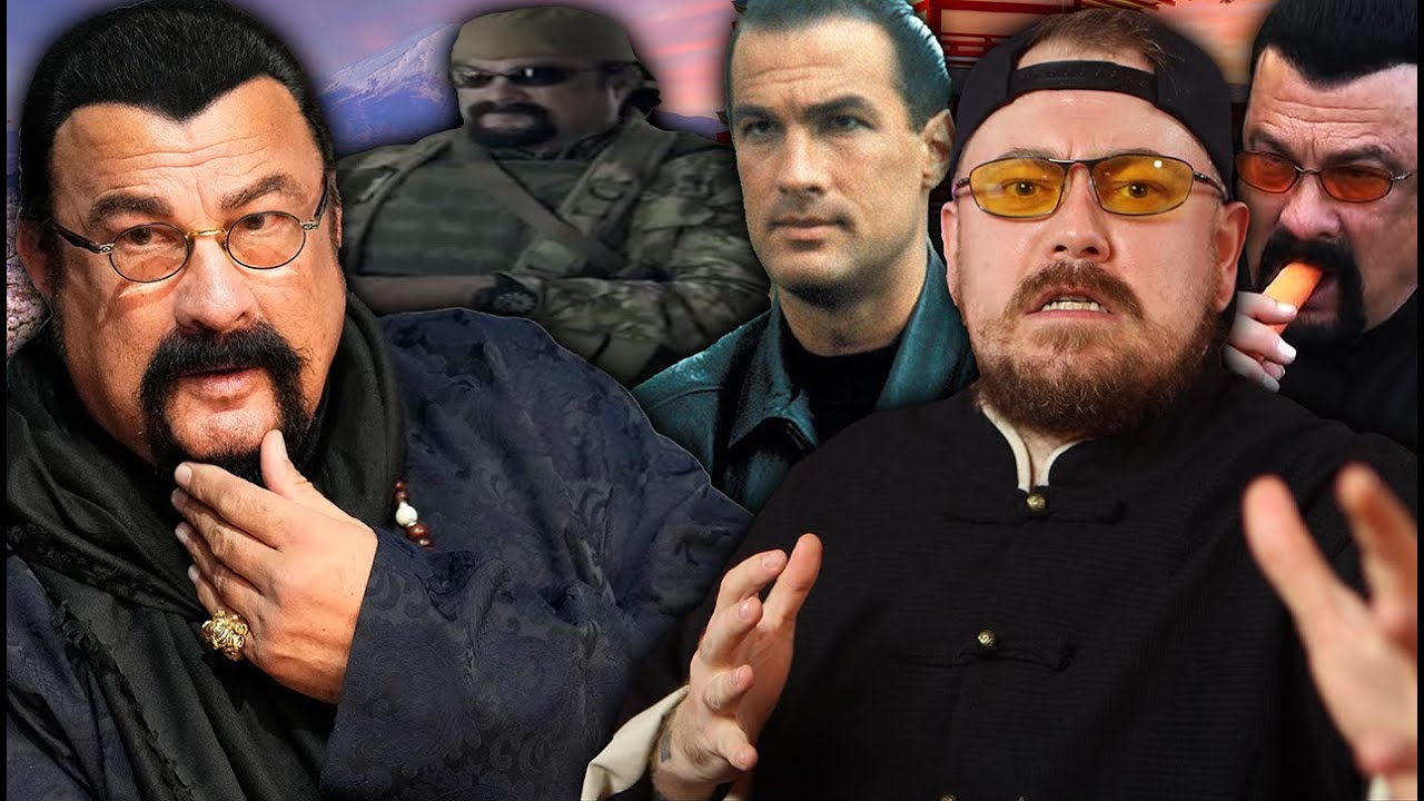 Absolute Mad Lads - Стивен Сигал