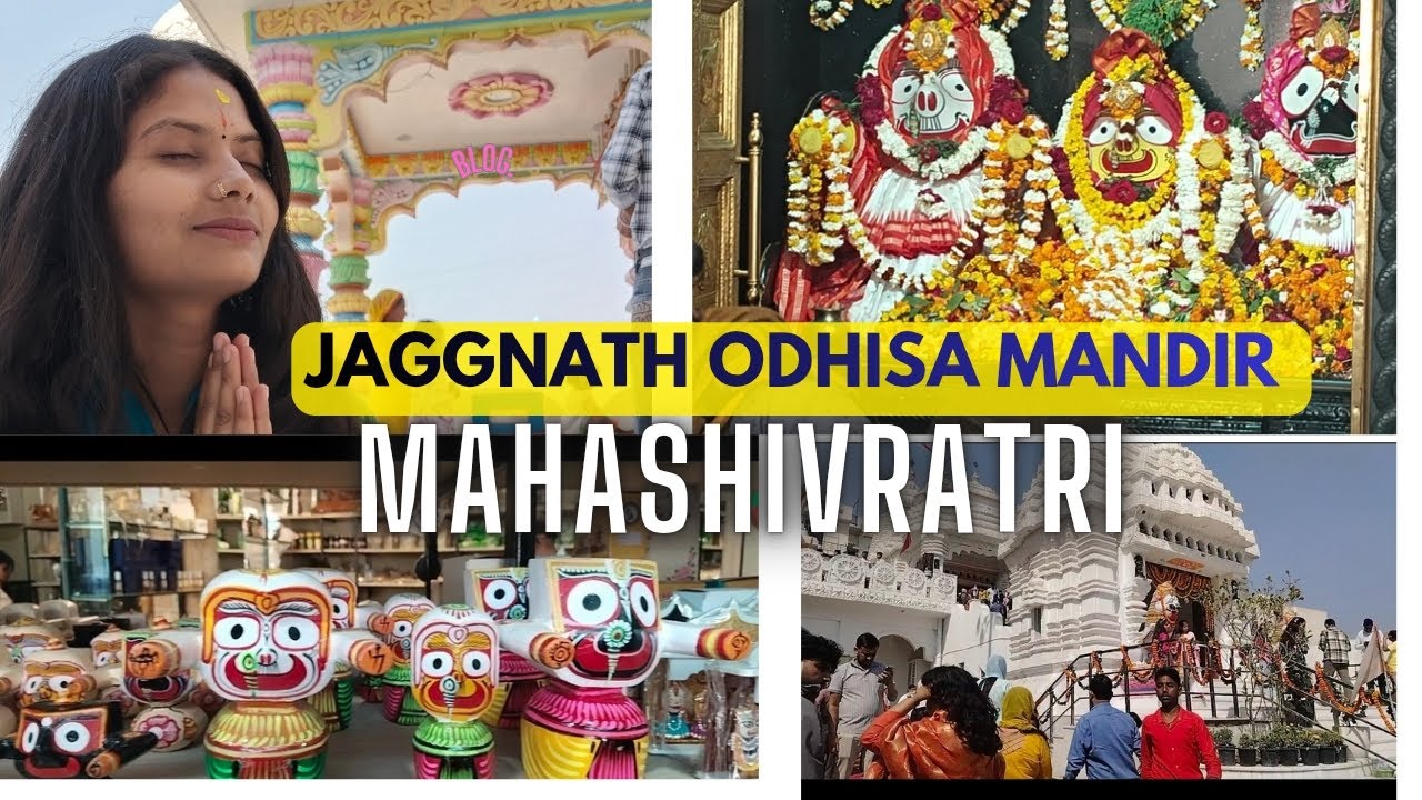 Mahashivratri me jagnnath mandir ghumne gye ham 