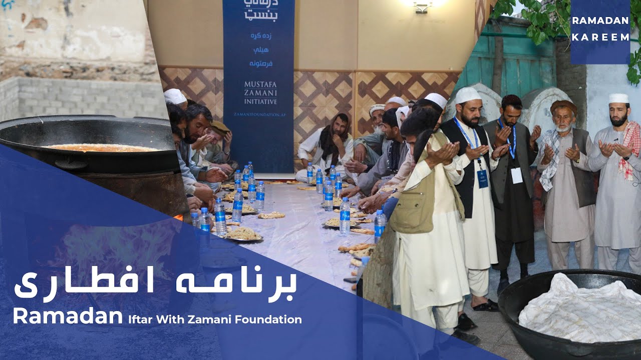 Ramadan Iftar at Abdul Wakil Khan Nuristani Mosque, Kabul