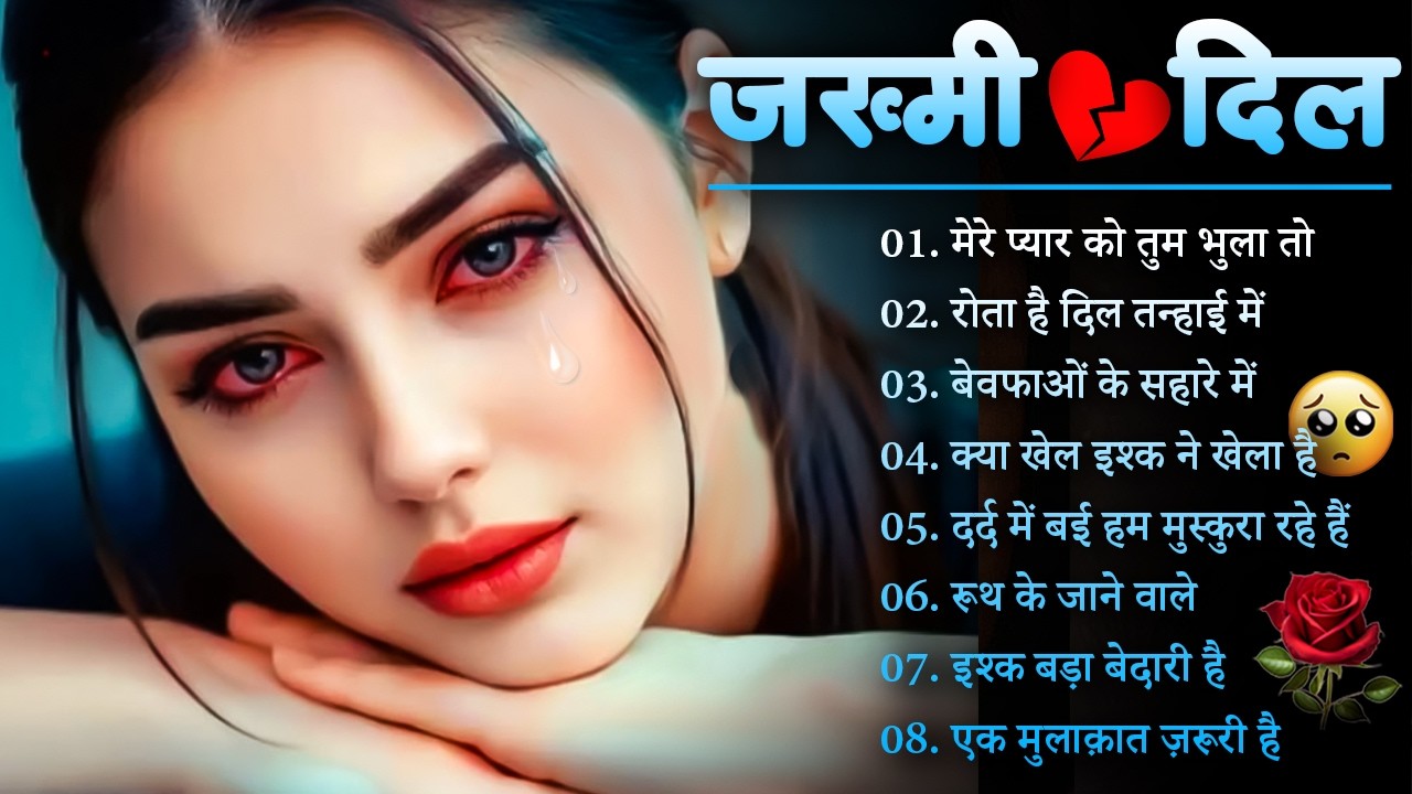 New Dard Bhari Ghazal 🥀💔 Kay Khel Ishq Ne Khela Hai 🥀💔 | Kanchan Yadav | Bewafai Sad Ghazal 2026