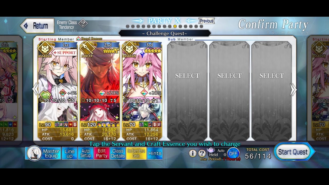 [FGOAA TA] Year-End Santa Party 4T ft. Romulus = Quirinus Frontline Only