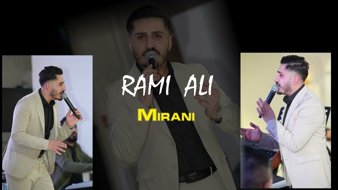 Rami Ali #mirani  #musik #wedding #hochzeit #kurdishmusic Tv  2024