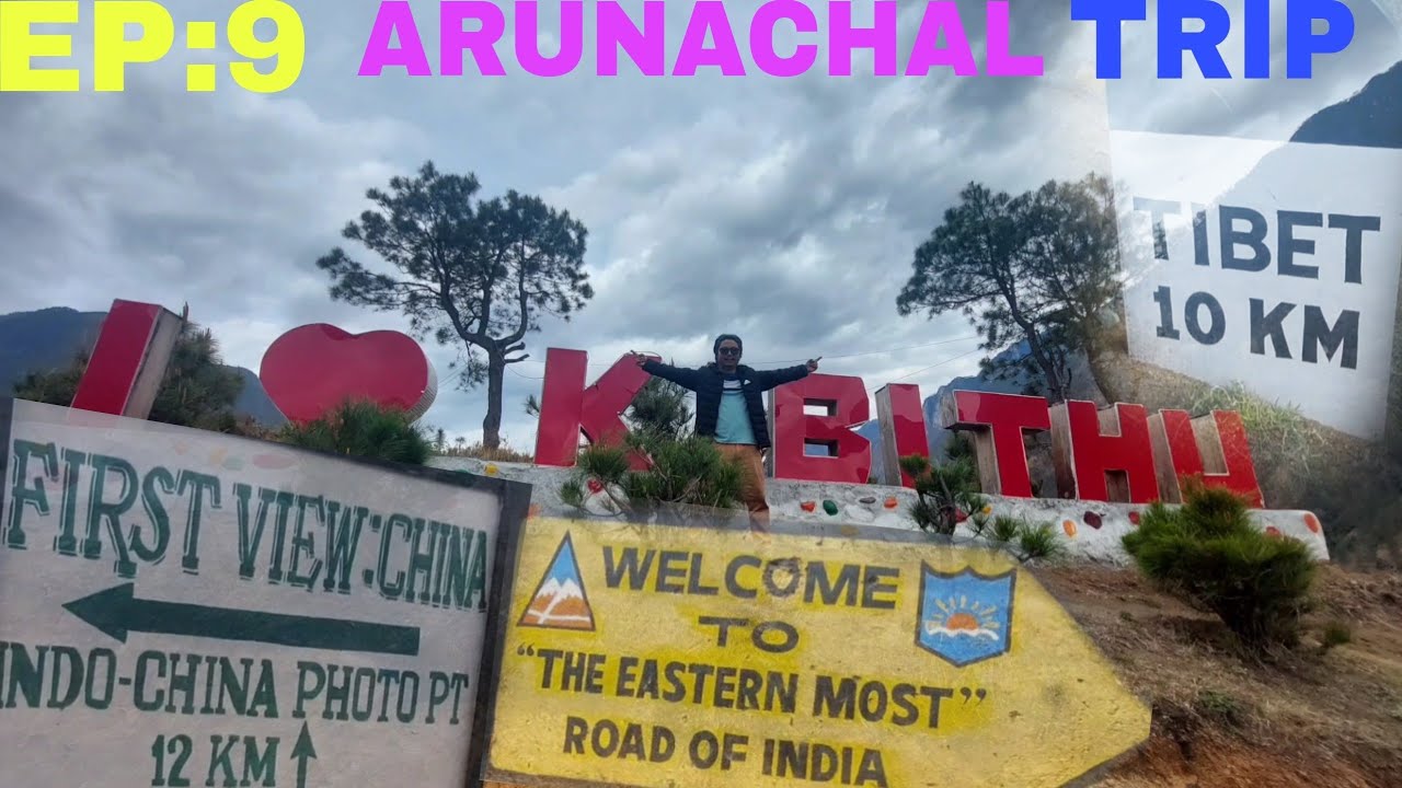 Hot Spring Dong Valley / ARUNACHAL PRADESH