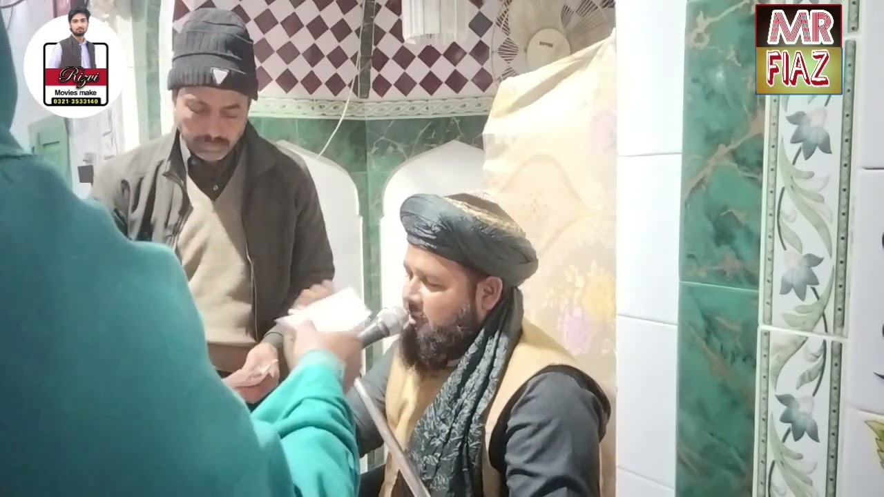 توبہ انصوح کیا ھے