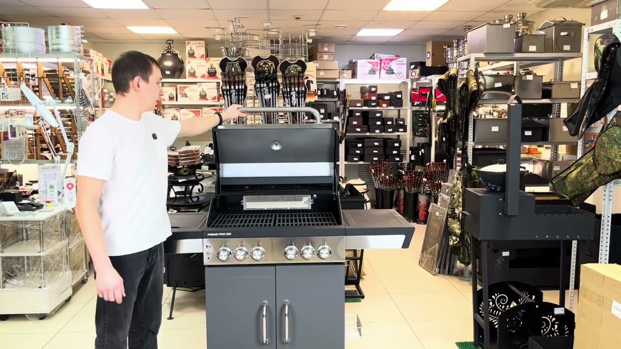 Газовый гриль Start Grill Prime Pro 510