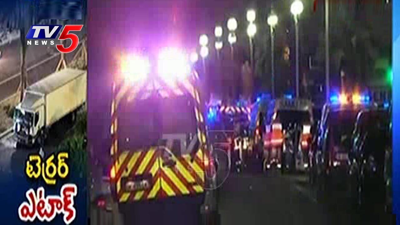Nice Terrorist Attack | 80 killed As Truck Plows Into Bastille Day Crowd | France | TV5 News