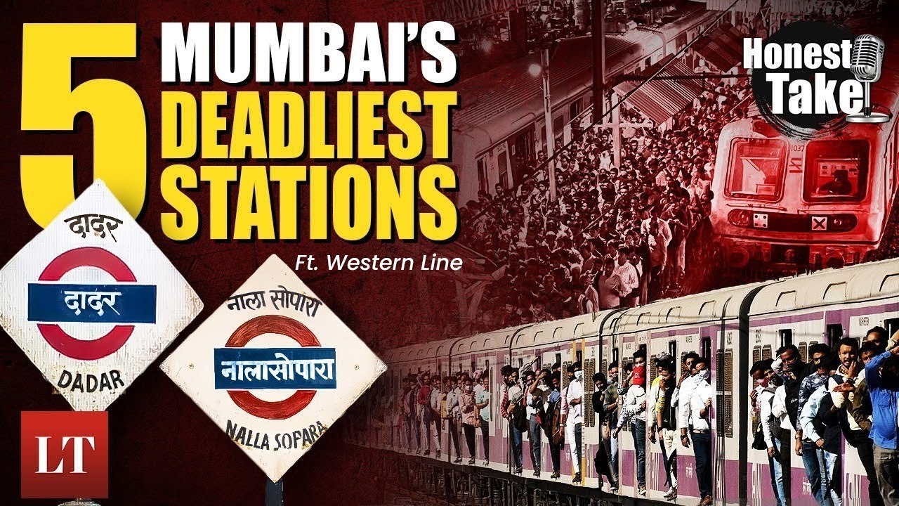 5 Dangerous Stations on Mumbai&rsquo;s Western Line | Mumbai Local Train | Lokmat Times