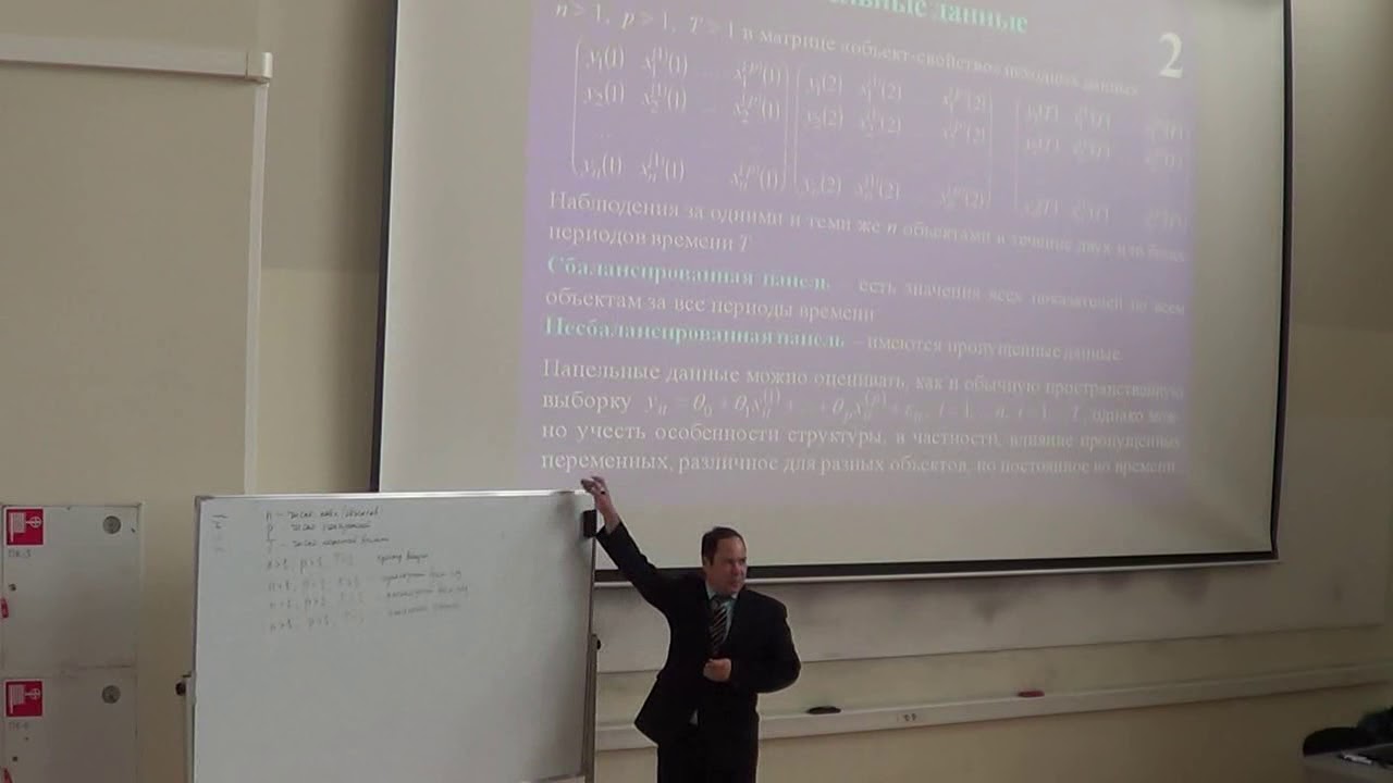 Александр Филатов 