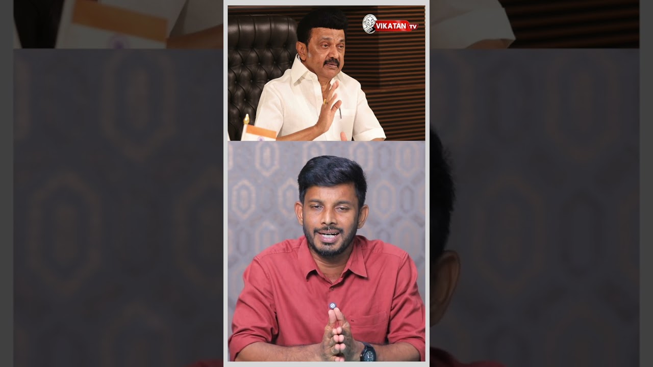 அமைச்சர்களால் தூக்கத்தை இழக்கும் STALIN! | #shortsfeed  Elangovan Explains