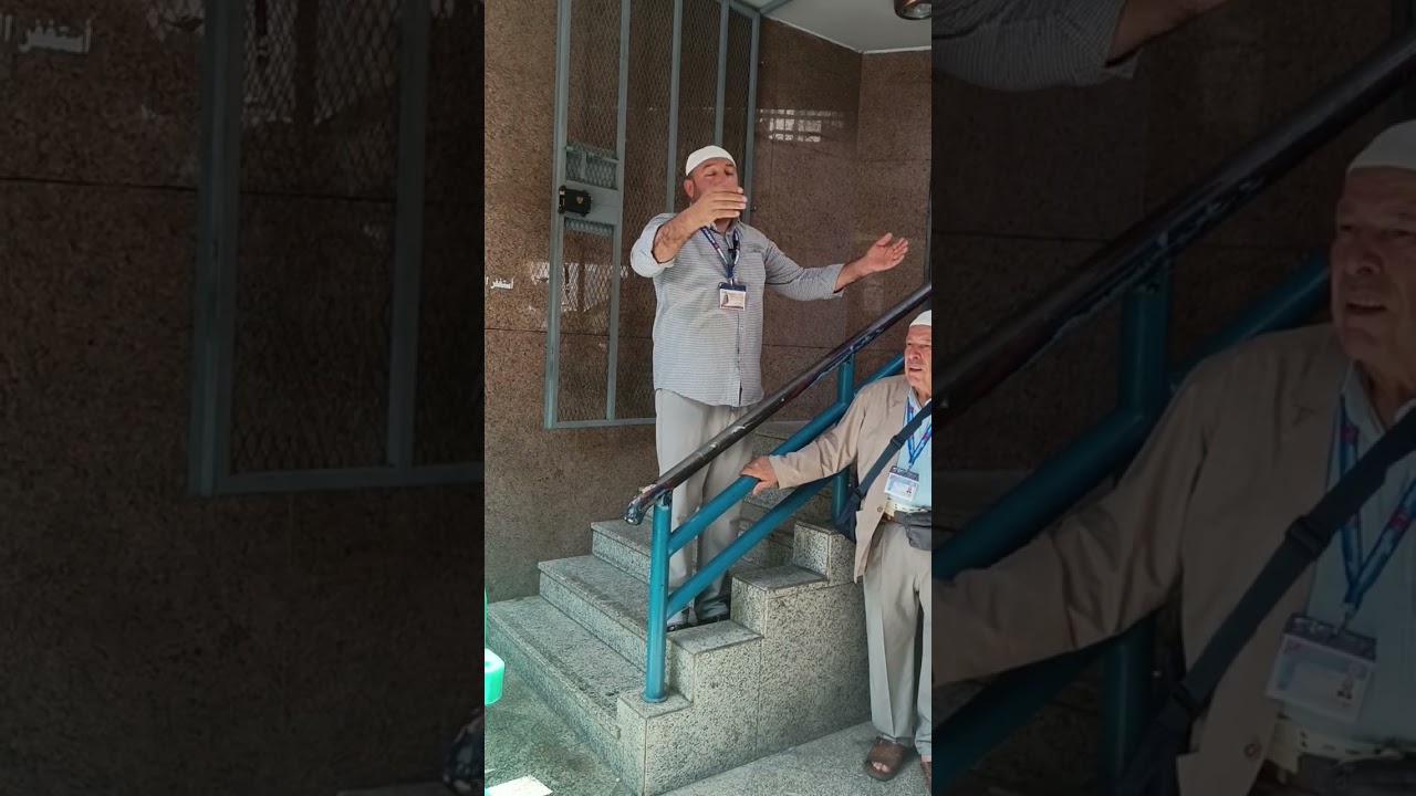 MEKKE'DEN MESCİDİ CİN