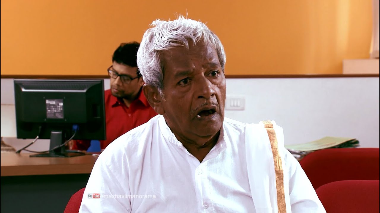 Marimayam | Ep 196 - In the name of gold loan | Mazhavil Manora