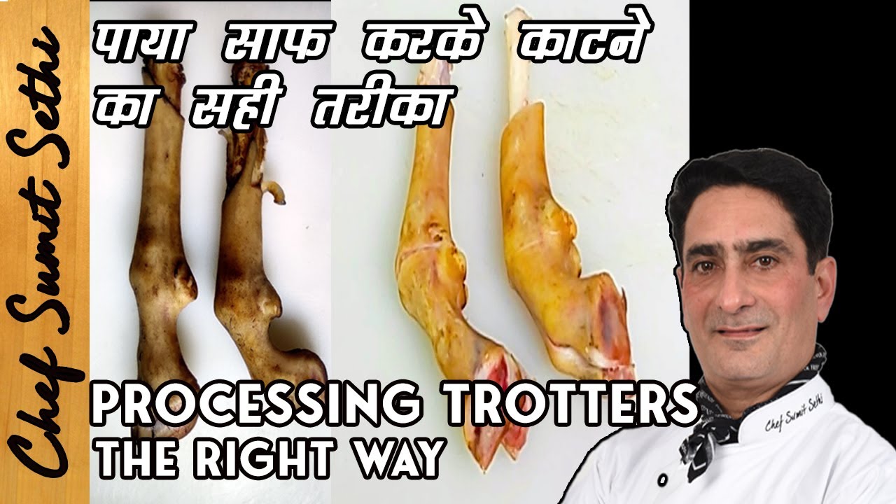 Easy Way To Clean and Cut Mutton Paya | Paya Dhone ka Sabse Asaan Tareeka
