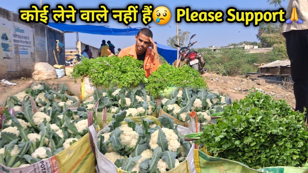 Aaj Mera Sabji Sell Nahi Hua😢Koi Lene Wale Nahi !! Please Support🙏