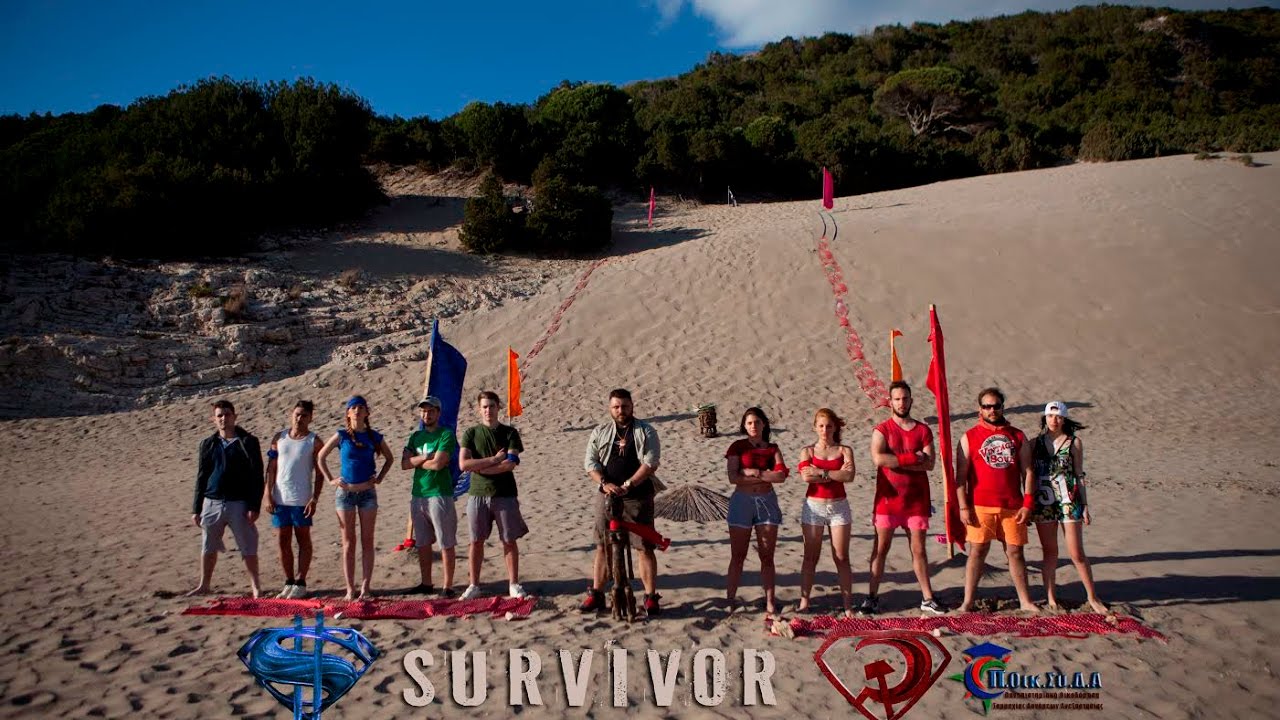 ★ ΓΙΑΓΚΟΝΑΝ vs SURVIVOR ★(2017') Δεξιοί VS Αριστεροί - ΦΟΙΤΗΤΙΚΕΣ ΕΚΛΟΓΕΣ