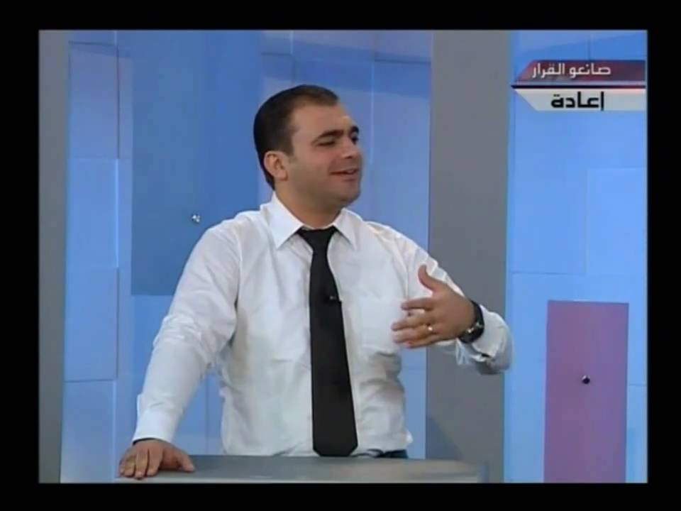 Dawha School (TV Show - مين الخباز) Part 3 of 5