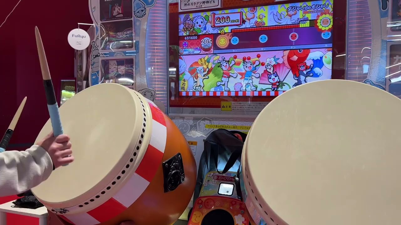 ダジャレdeオシャレ 全良 【太鼓の達人 ニジイロ】